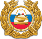 логотип Управление ГИБДД Управления МВД по г. Санкт-Петербургу и Ленинградской области
