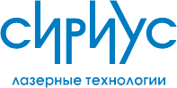 логотип рекламно-полиграфичекое агентство Сириус логотип рекламно-полиграфичекое агентство Сириус